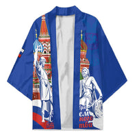 Russia National Unity Day Kimono Minin And Pozharsky Monument - Wonder Print Shop