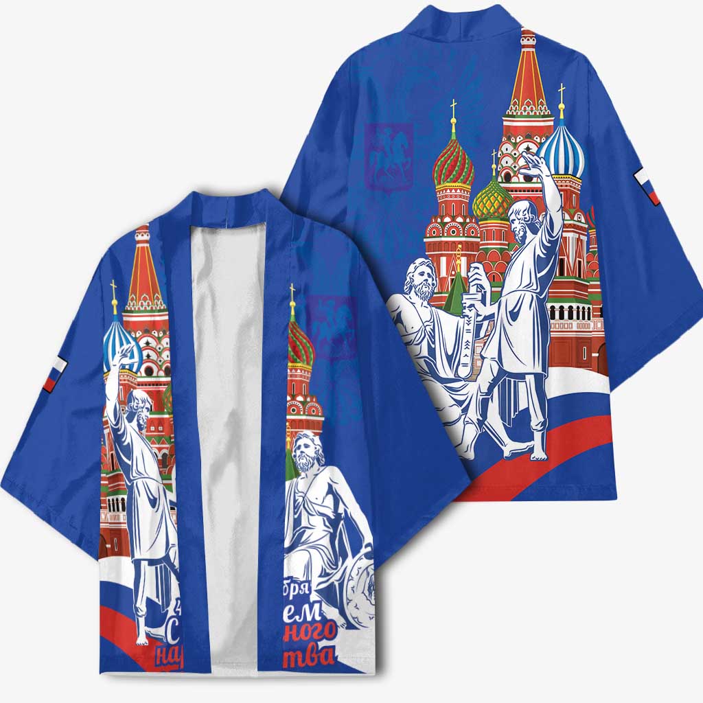Russia National Unity Day Kimono Minin And Pozharsky Monument - Wonder Print Shop