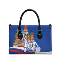 Russia National Unity Day Leather Bag Minin And Pozharsky Monument - Wonder Print Shop