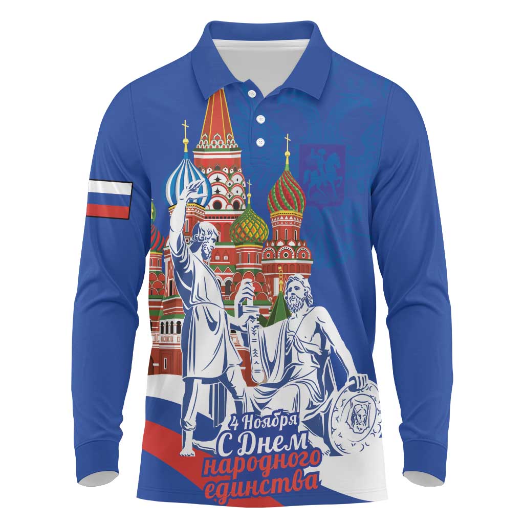 Russia National Unity Day Long Sleeve Polo Shirt Minin And Pozharsky Monument - Wonder Print Shop