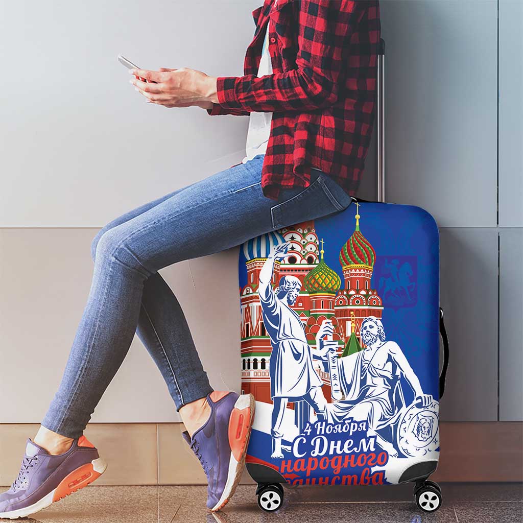 Russia National Unity Day Luggage Cover Minin And Pozharsky Monument - Wonder Print Shop