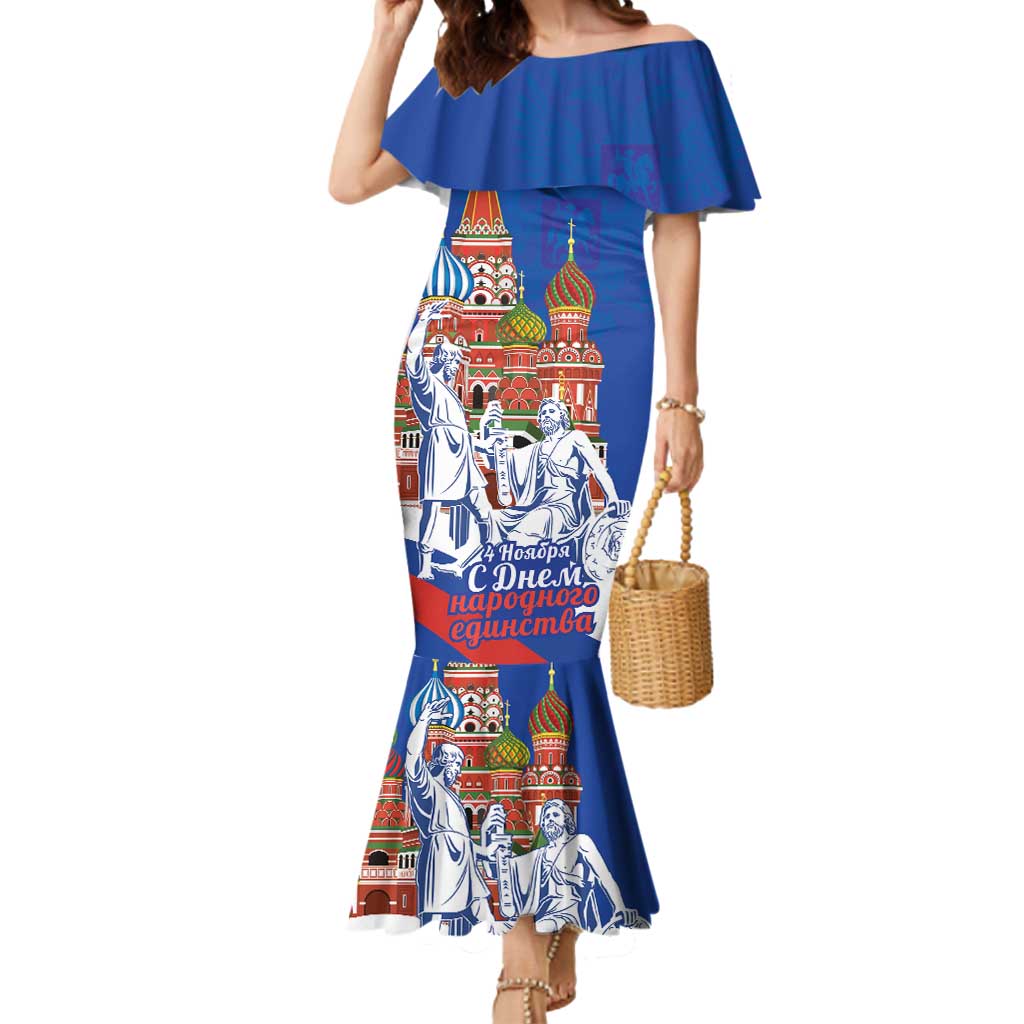 Russia National Unity Day Mermaid Dress Minin And Pozharsky Monument - Wonder Print Shop