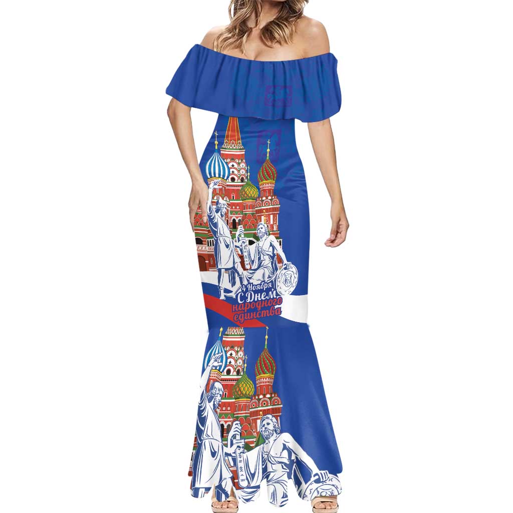 Russia National Unity Day Mermaid Dress Minin And Pozharsky Monument - Wonder Print Shop