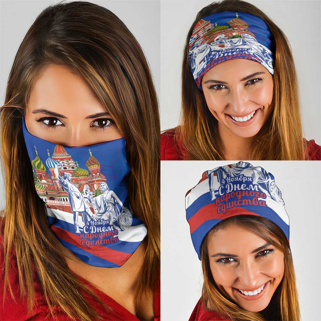 Russia National Unity Day Neck Gaiter Minin And Pozharsky Monument - Wonder Print Shop