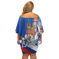 Russia National Unity Day Off Shoulder Short Dress Minin And Pozharsky Monument - Wonder Print Shop