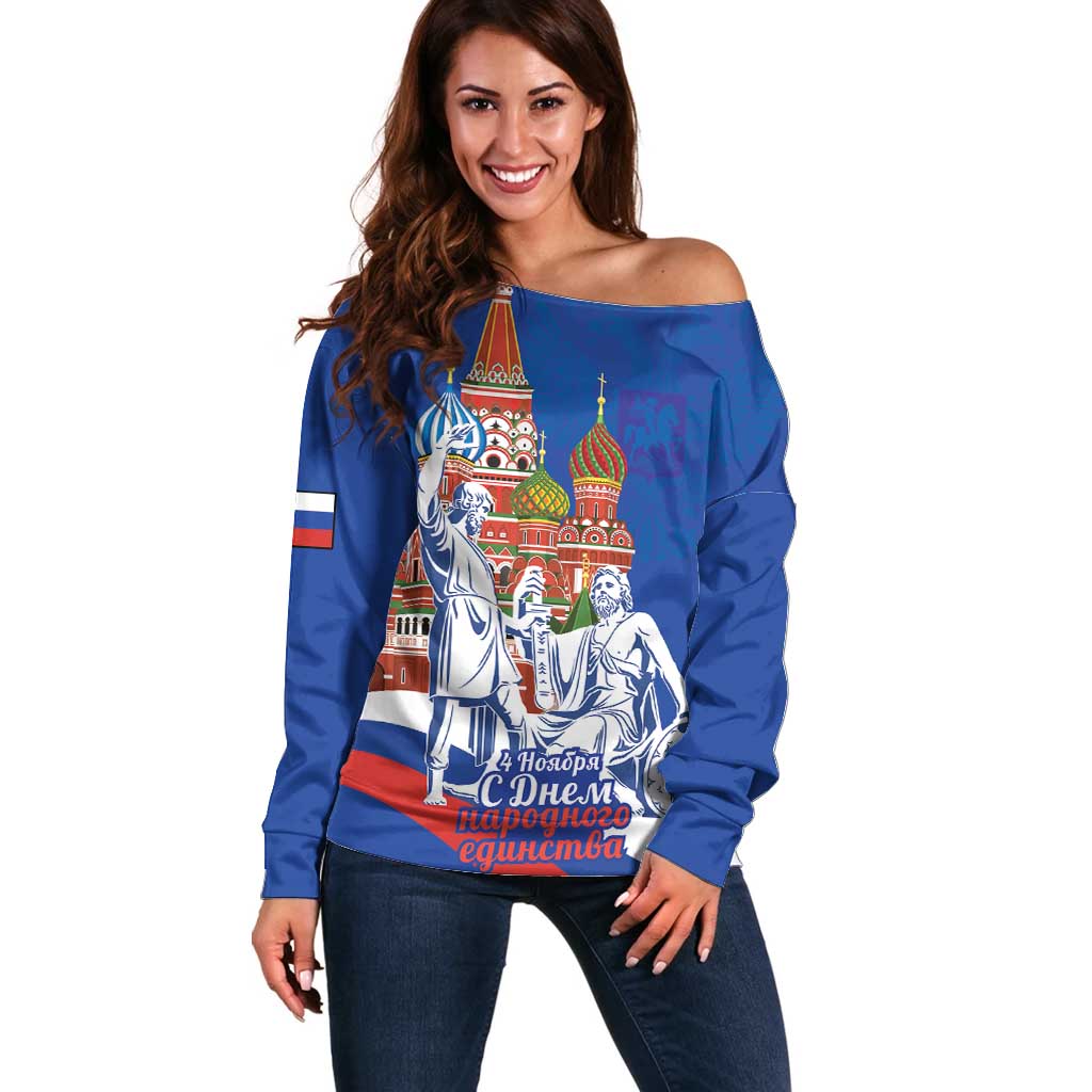 Russia National Unity Day Off Shoulder Sweater Minin And Pozharsky Monument - Wonder Print Shop