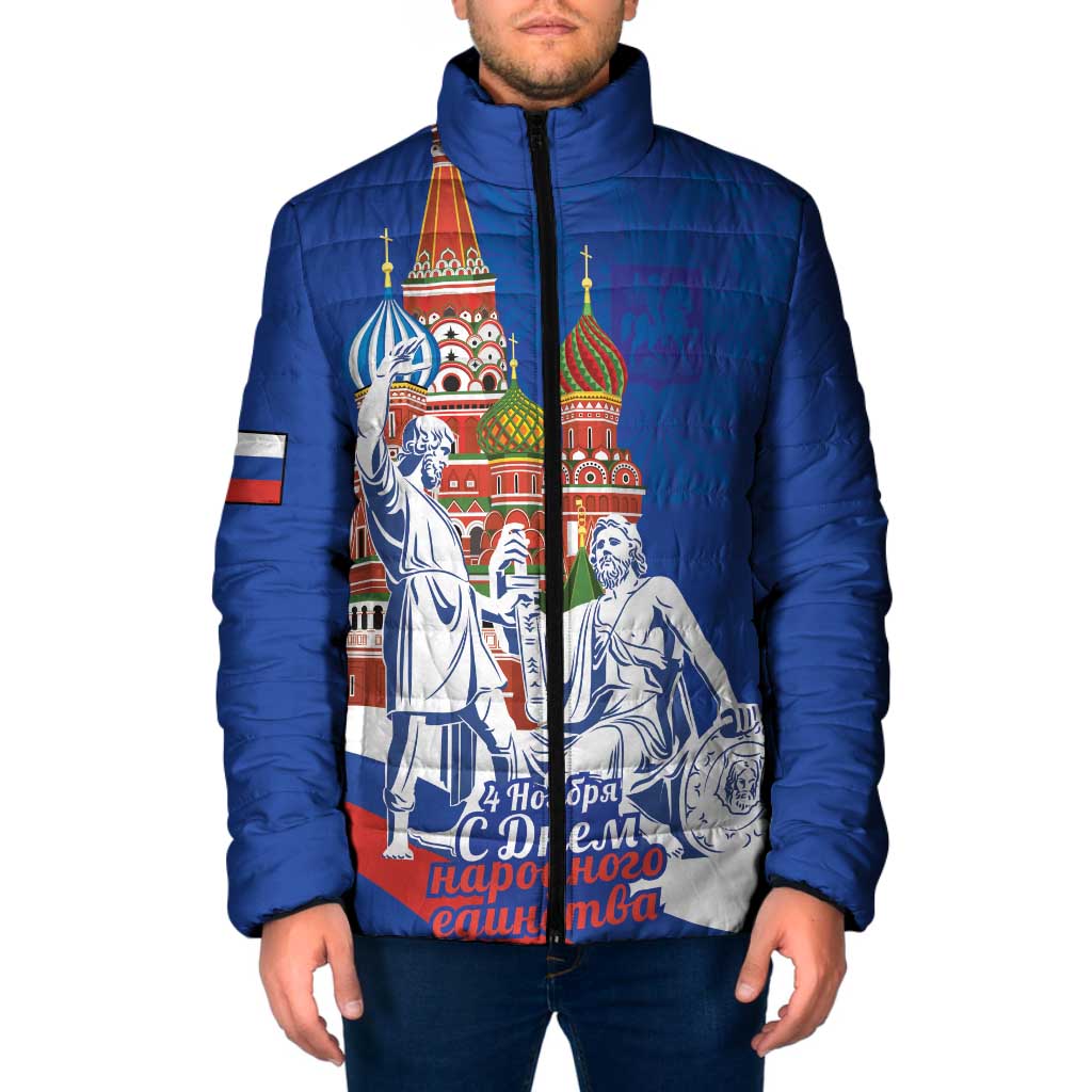 Russia National Unity Day Padded Jacket Minin And Pozharsky Monument - Wonder Print Shop