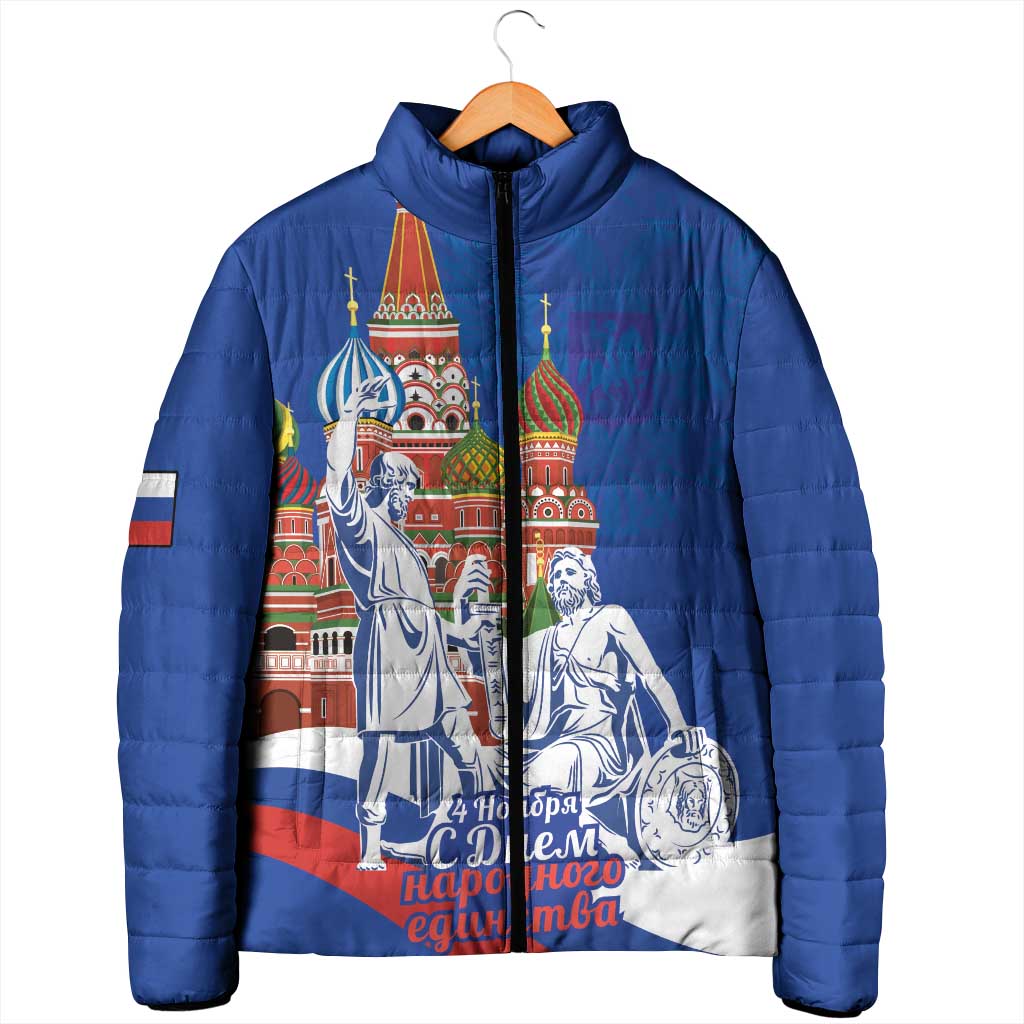 Russia National Unity Day Padded Jacket Minin And Pozharsky Monument - Wonder Print Shop