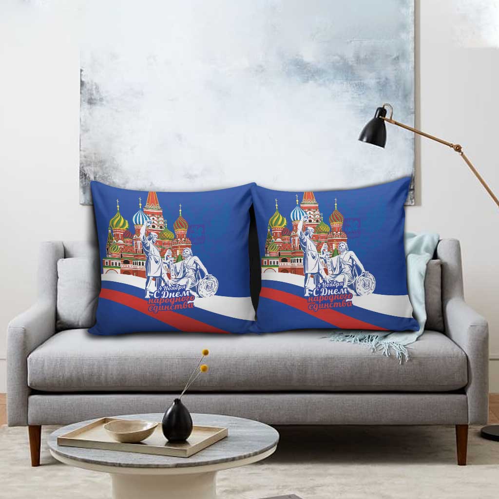 Russia National Unity Day Pillow Cover Minin And Pozharsky Monument - Wonder Print Shop