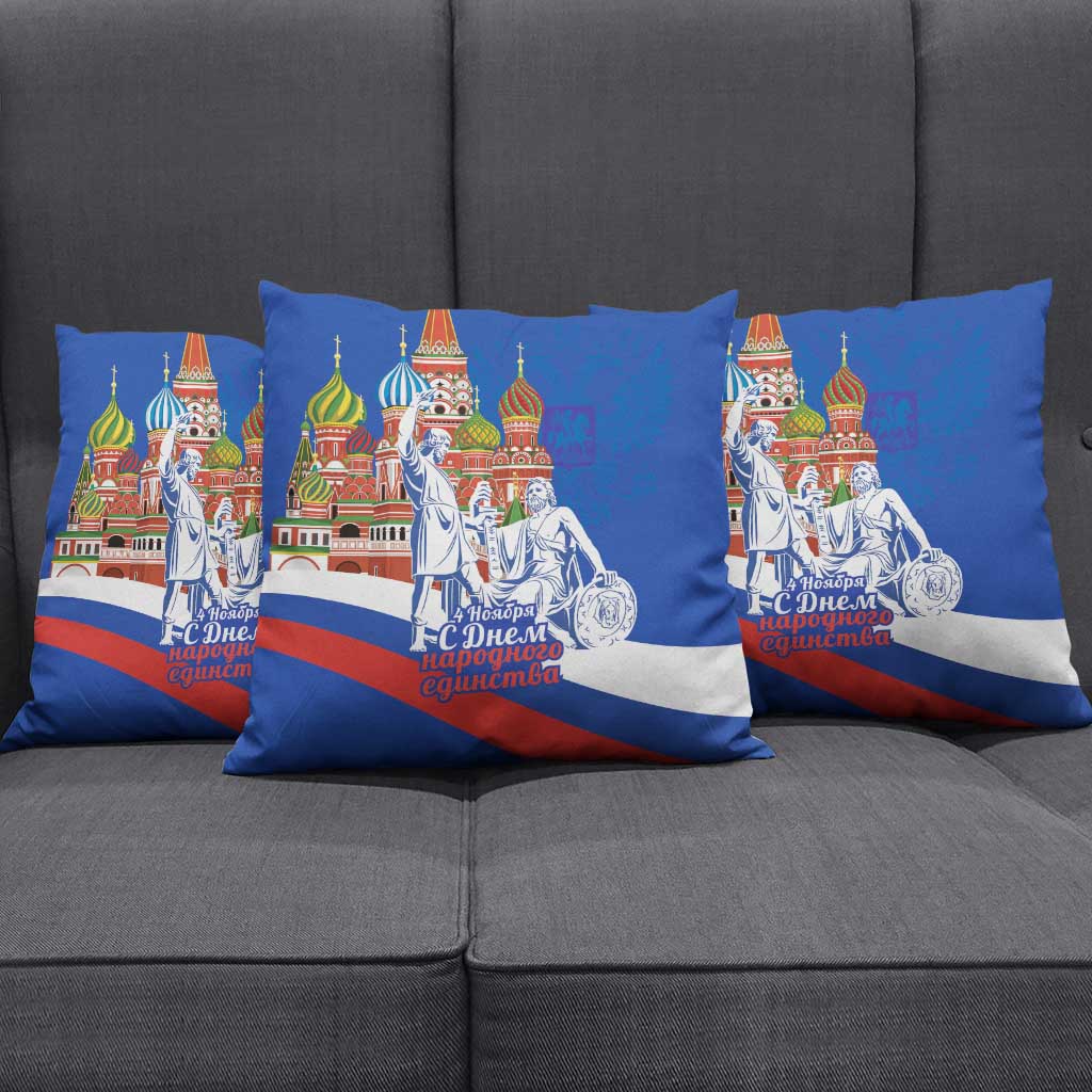 Russia National Unity Day Pillow Cover Minin And Pozharsky Monument - Wonder Print Shop
