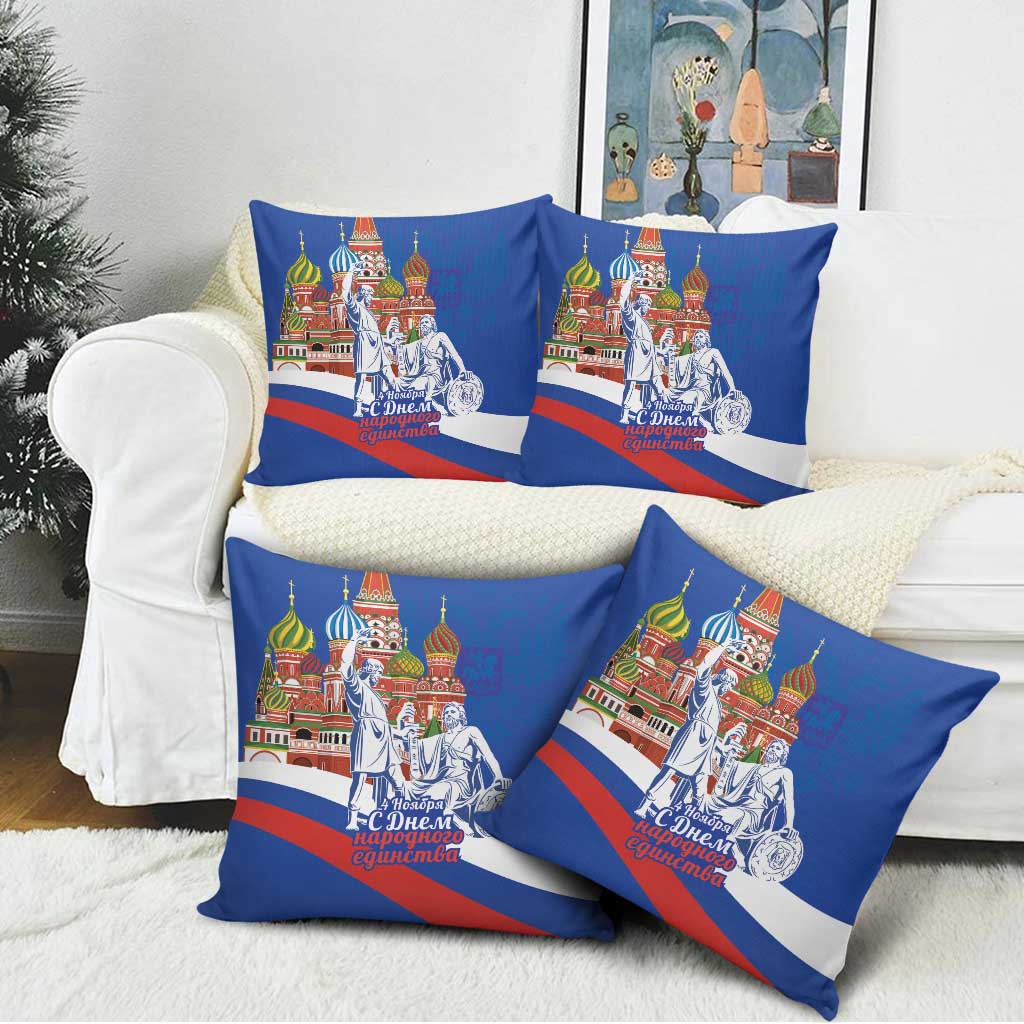 Russia National Unity Day Pillow Cover Minin And Pozharsky Monument - Wonder Print Shop