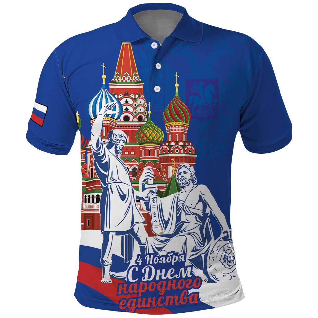 Russia National Unity Day Polo Shirt Minin And Pozharsky Monument - Wonder Print Shop