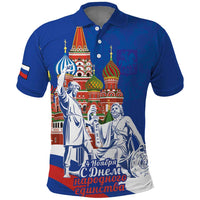 Russia National Unity Day Polo Shirt Minin And Pozharsky Monument - Wonder Print Shop