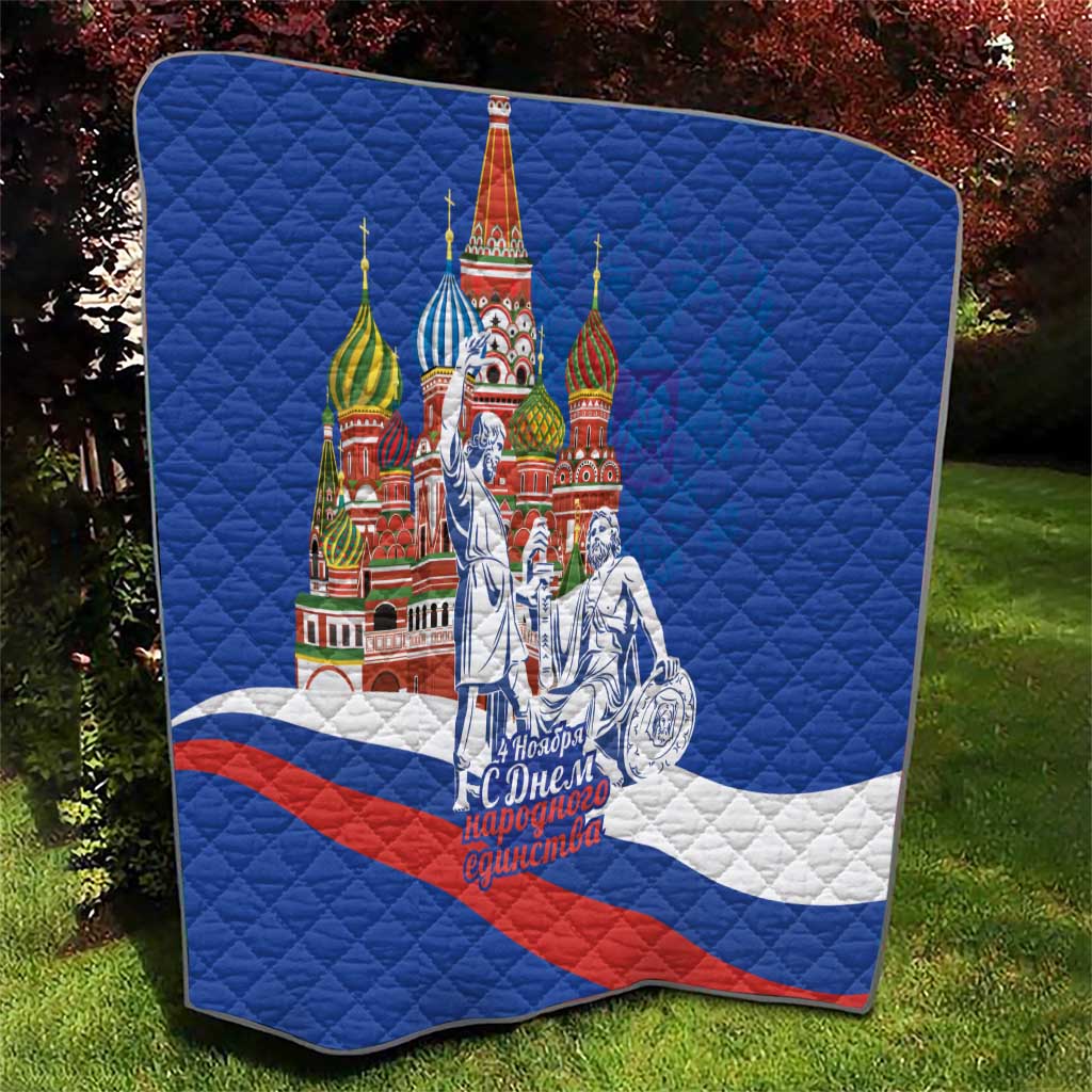 Russia National Unity Day Quilt Minin And Pozharsky Monument - Wonder Print Shop