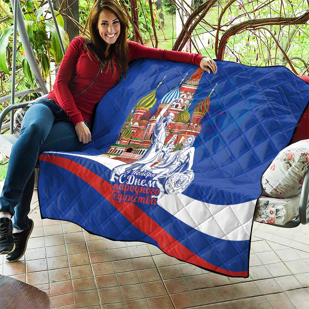 Russia National Unity Day Quilt Minin And Pozharsky Monument - Wonder Print Shop