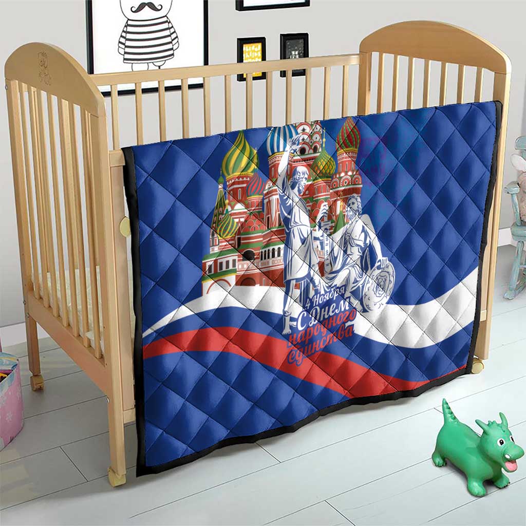 Russia National Unity Day Quilt Minin And Pozharsky Monument - Wonder Print Shop