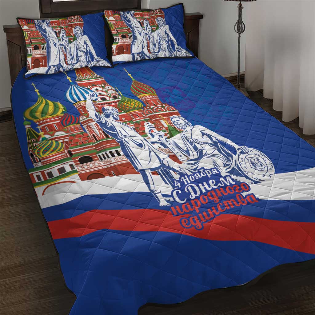 Russia National Unity Day Quilt Bed Set Minin And Pozharsky Monument - Wonder Print Shop
