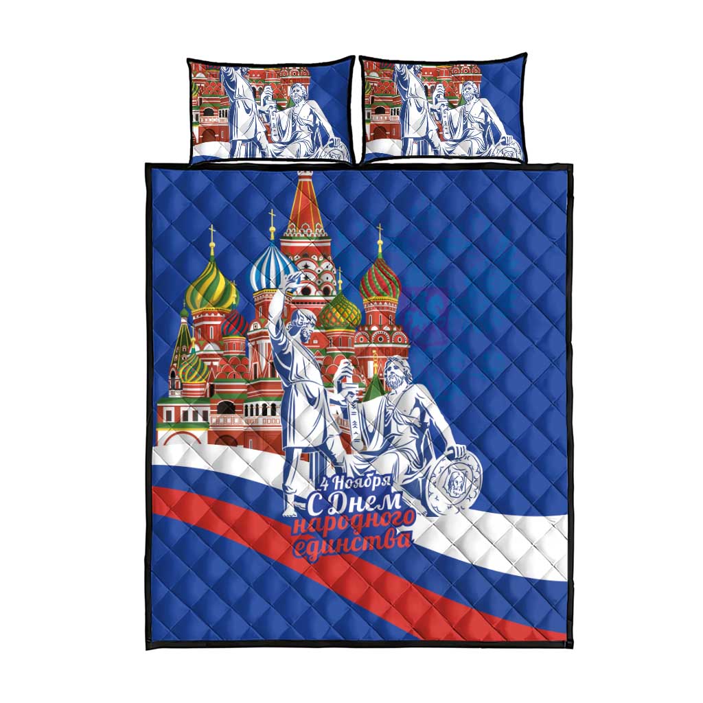 Russia National Unity Day Quilt Bed Set Minin And Pozharsky Monument - Wonder Print Shop