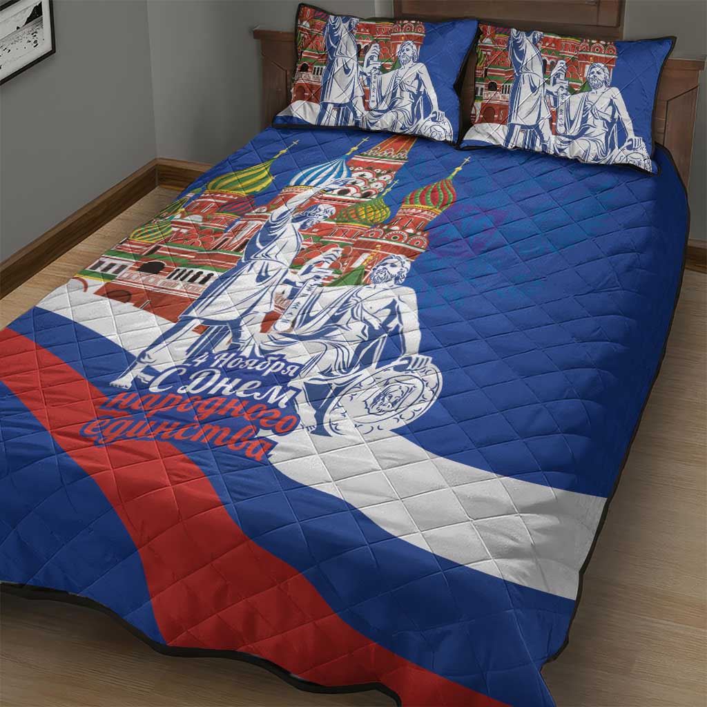 Russia National Unity Day Quilt Bed Set Minin And Pozharsky Monument - Wonder Print Shop