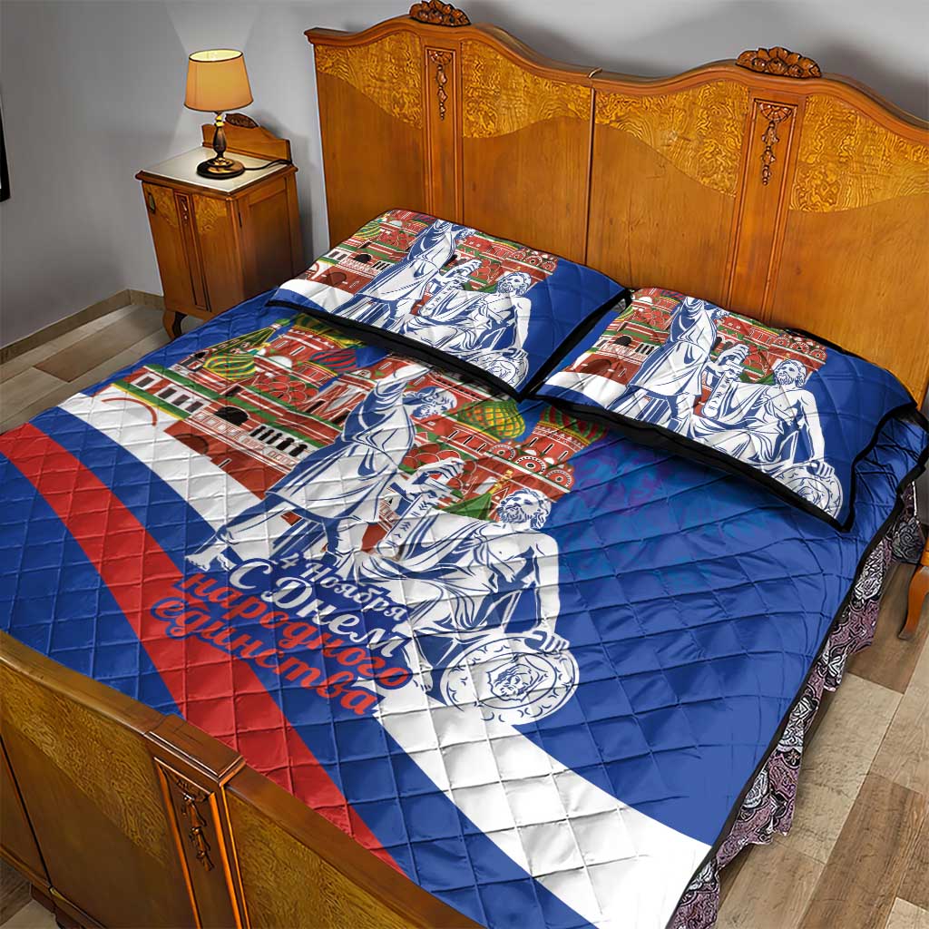 Russia National Unity Day Quilt Bed Set Minin And Pozharsky Monument - Wonder Print Shop