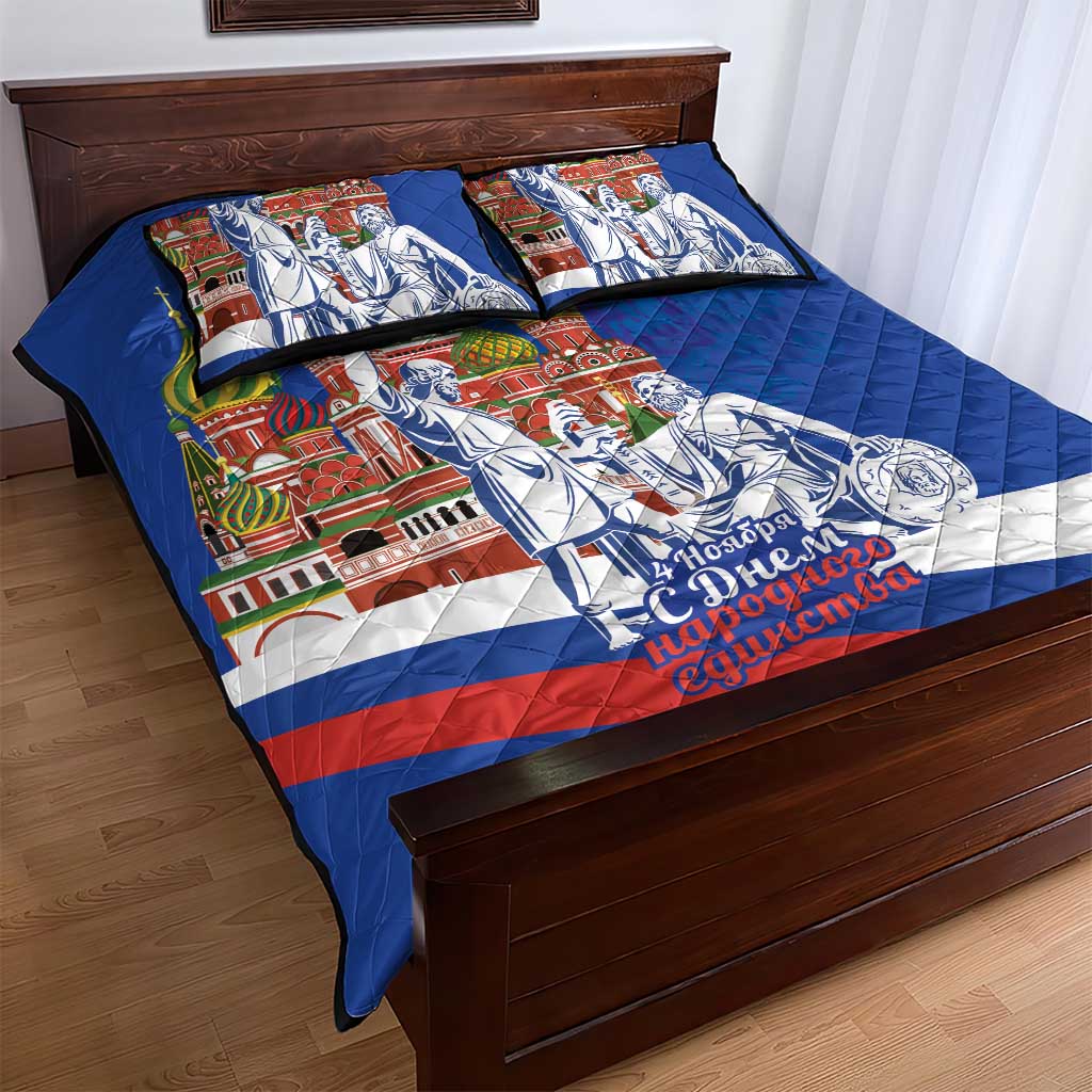 Russia National Unity Day Quilt Bed Set Minin And Pozharsky Monument - Wonder Print Shop