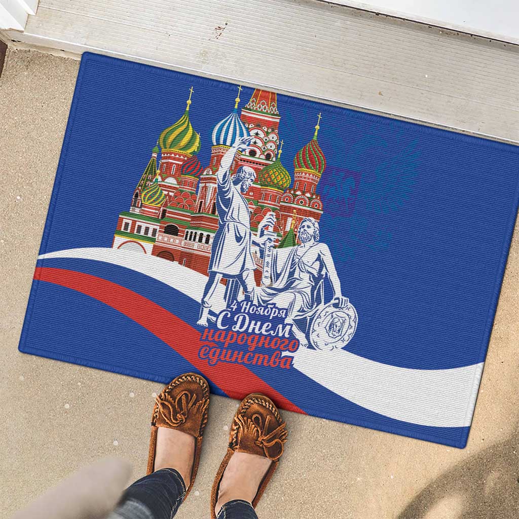 Russia National Unity Day Rubber Doormat Minin And Pozharsky Monument - Wonder Print Shop