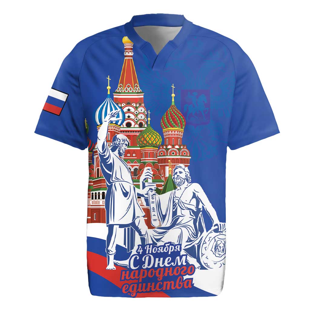 Russia National Unity Day Rugby Jersey Minin And Pozharsky Monument - Wonder Print Shop