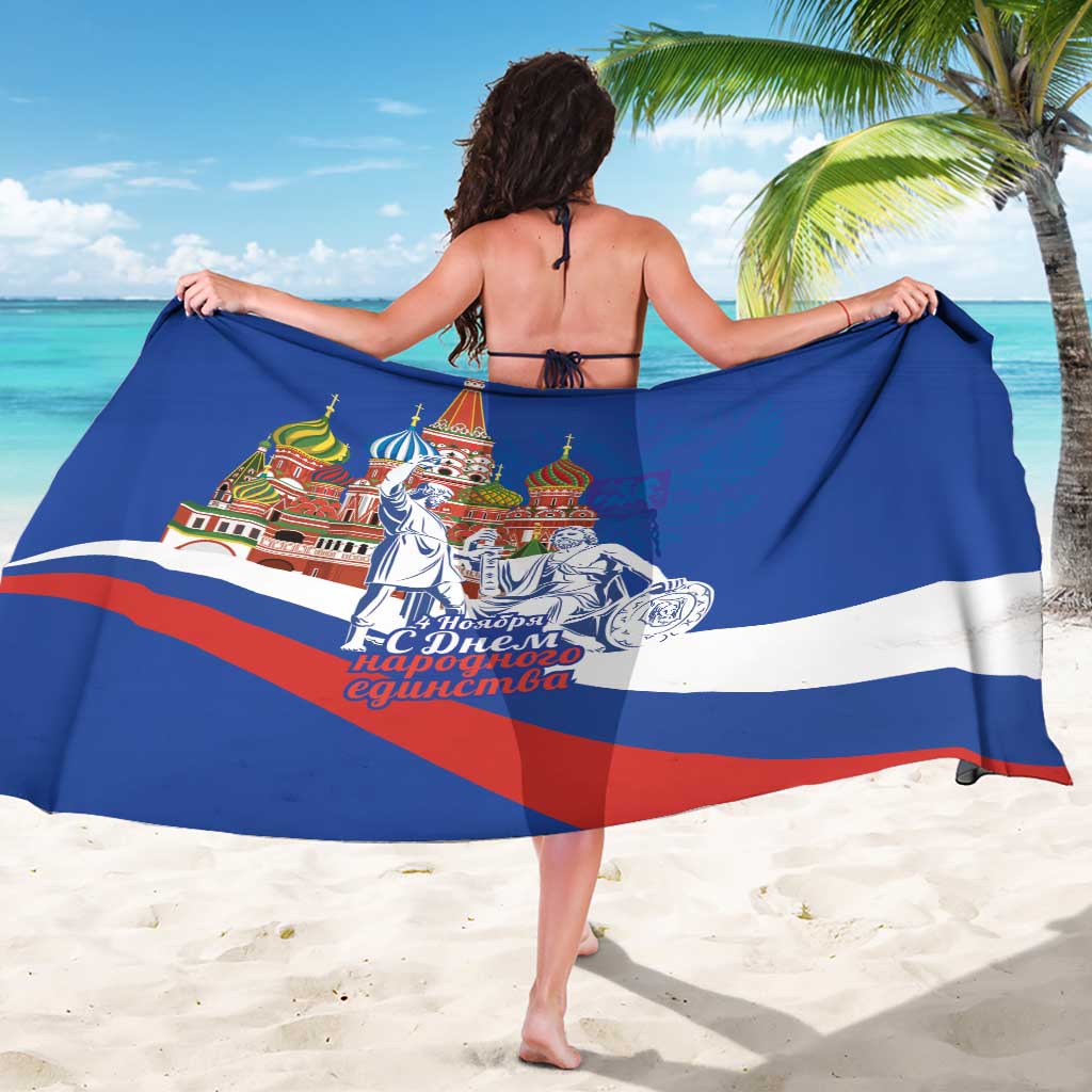 Russia National Unity Day Sarong Minin And Pozharsky Monument - Wonder Print Shop