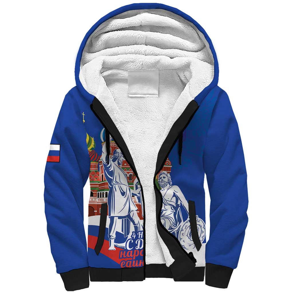 Russia National Unity Day Sherpa Hoodie Minin And Pozharsky Monument - Wonder Print Shop