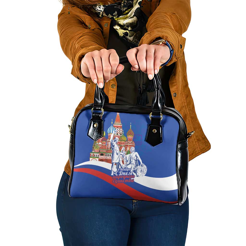Russia National Unity Day Shoulder Handbag Minin And Pozharsky Monument - Wonder Print Shop