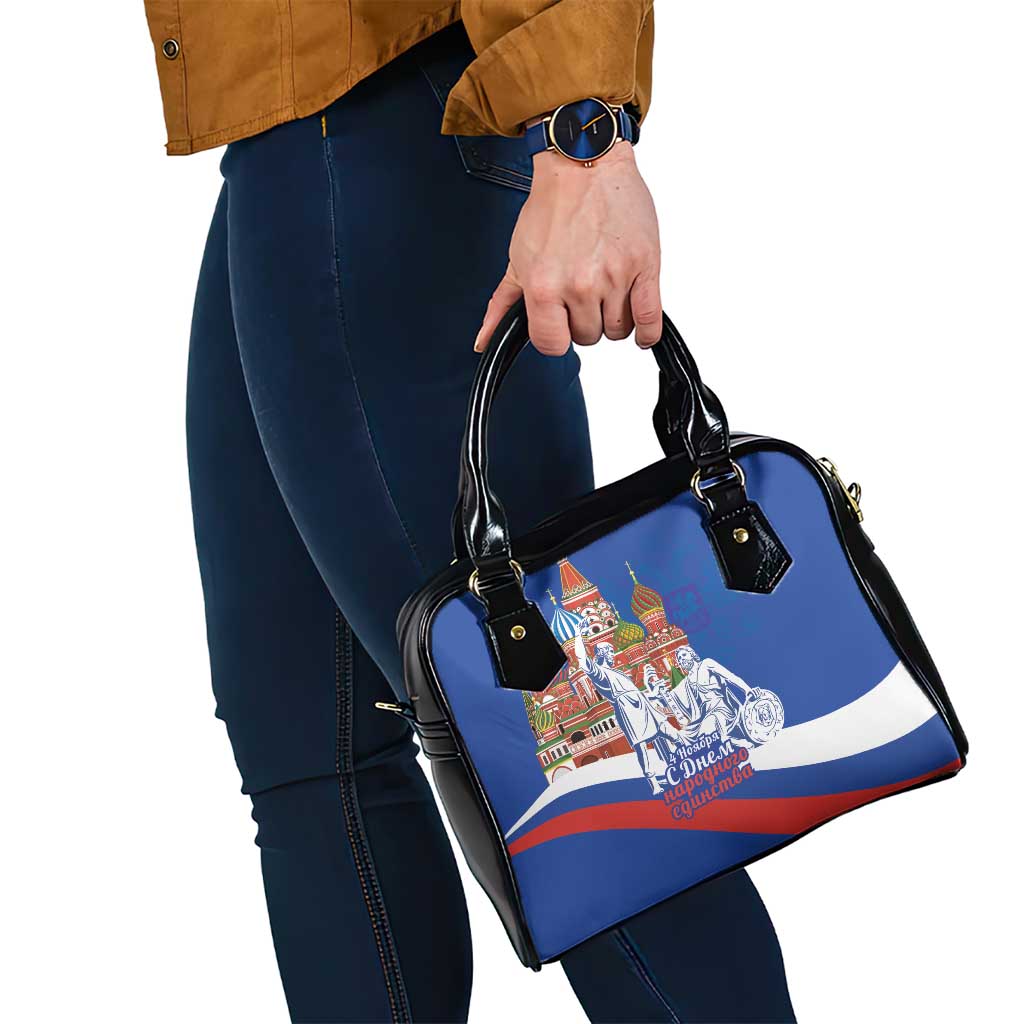 Russia National Unity Day Shoulder Handbag Minin And Pozharsky Monument - Wonder Print Shop