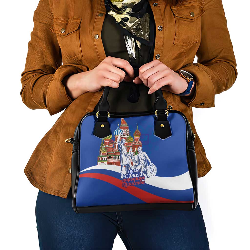 Russia National Unity Day Shoulder Handbag Minin And Pozharsky Monument - Wonder Print Shop