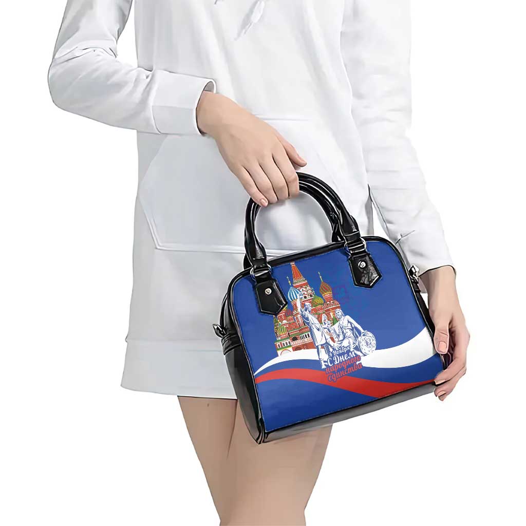 Russia National Unity Day Shoulder Handbag Minin And Pozharsky Monument - Wonder Print Shop