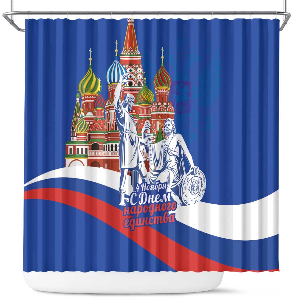 Russia National Unity Day Shower Curtain Minin And Pozharsky Monument - Wonder Print Shop