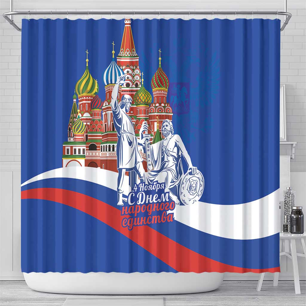 Russia National Unity Day Shower Curtain Minin And Pozharsky Monument - Wonder Print Shop