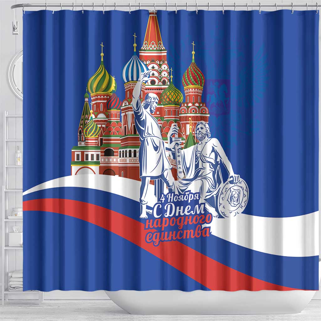 Russia National Unity Day Shower Curtain Minin And Pozharsky Monument - Wonder Print Shop