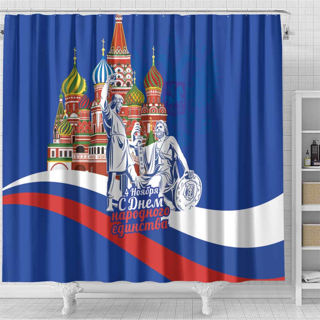 Russia National Unity Day Shower Curtain Minin And Pozharsky Monument - Wonder Print Shop