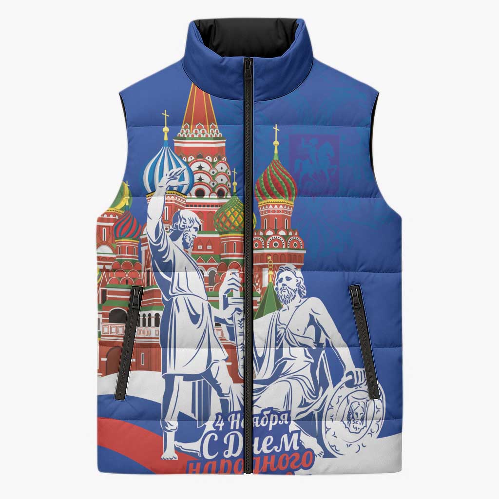 Russia National Unity Day Sleeveless Puffer Jacket Minin And Pozharsky Monument - Wonder Print Shop