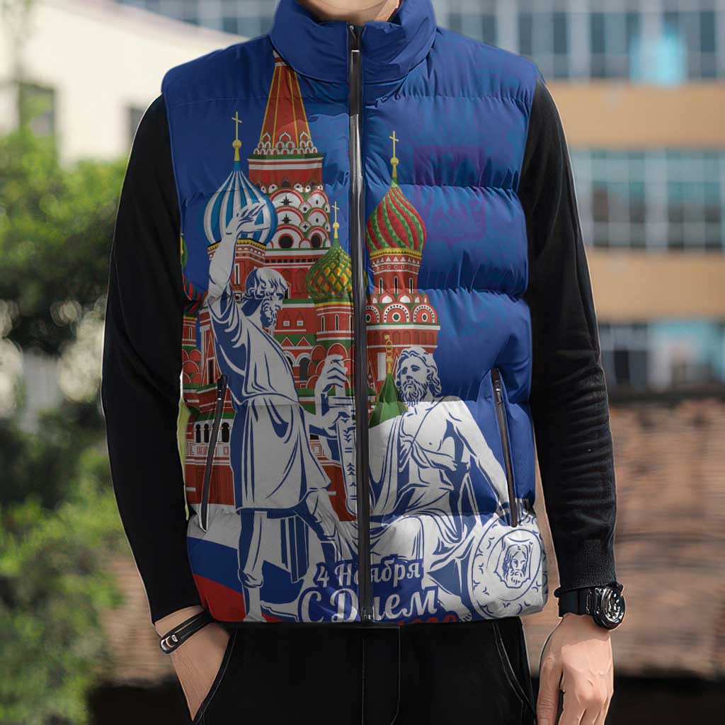 Russia National Unity Day Sleeveless Puffer Jacket Minin And Pozharsky Monument - Wonder Print Shop