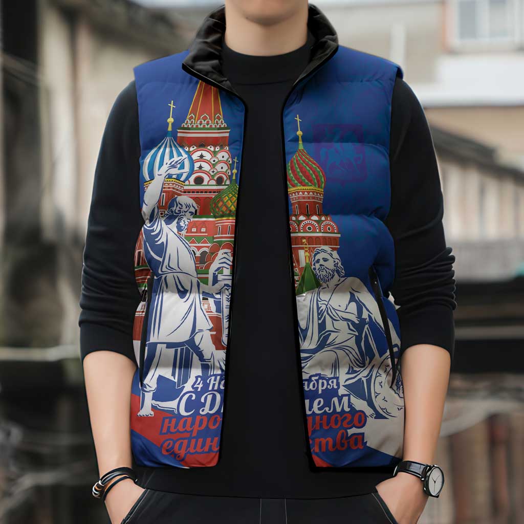Russia National Unity Day Sleeveless Puffer Jacket Minin And Pozharsky Monument - Wonder Print Shop