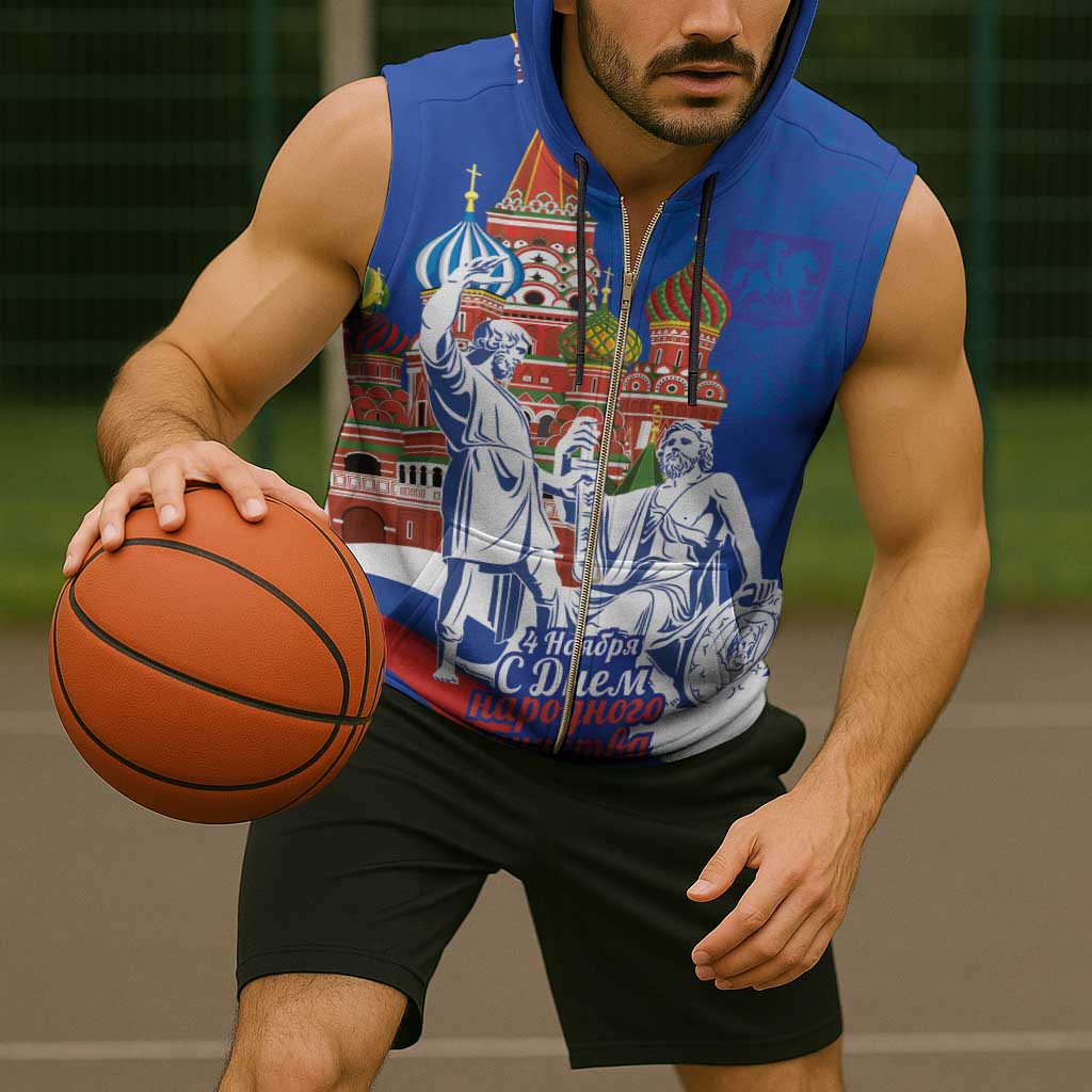Russia National Unity Day Sleeveless Zip Hoodie Minin And Pozharsky Monument - Wonder Print Shop