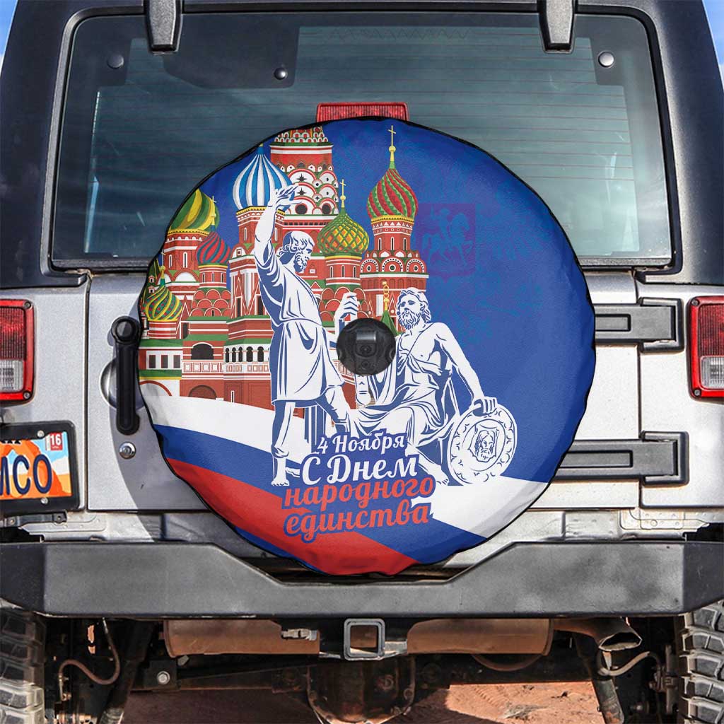 Russia National Unity Day Spare Tire Cover Minin And Pozharsky Monument - Wonder Print Shop