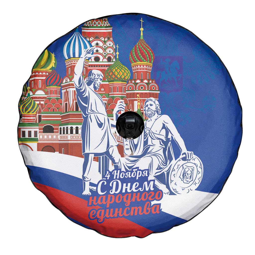 Russia National Unity Day Spare Tire Cover Minin And Pozharsky Monument - Wonder Print Shop