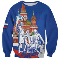 Russia National Unity Day Sweatshirt Minin And Pozharsky Monument - Wonder Print Shop