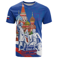 Russia National Unity Day T Shirt Minin And Pozharsky Monument - Wonder Print Shop