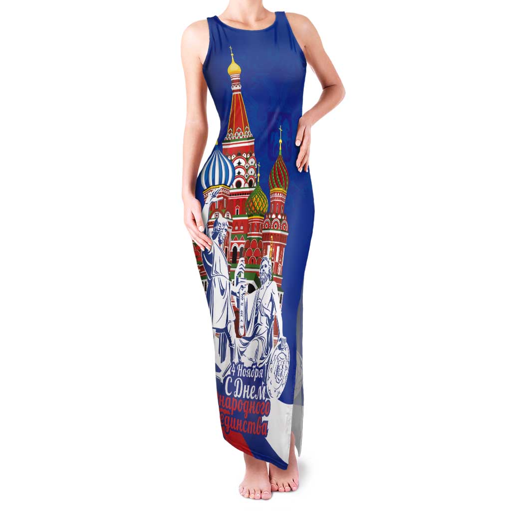 Russia National Unity Day Tank Maxi Dress Minin And Pozharsky Monument - Wonder Print Shop