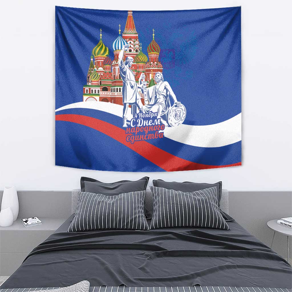 Russia National Unity Day Tapestry Minin And Pozharsky Monument - Wonder Print Shop