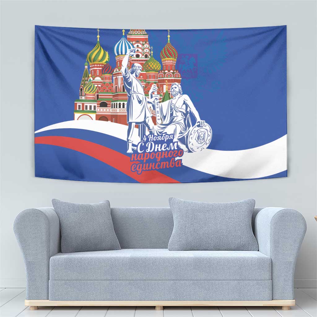 Russia National Unity Day Tapestry Minin And Pozharsky Monument - Wonder Print Shop