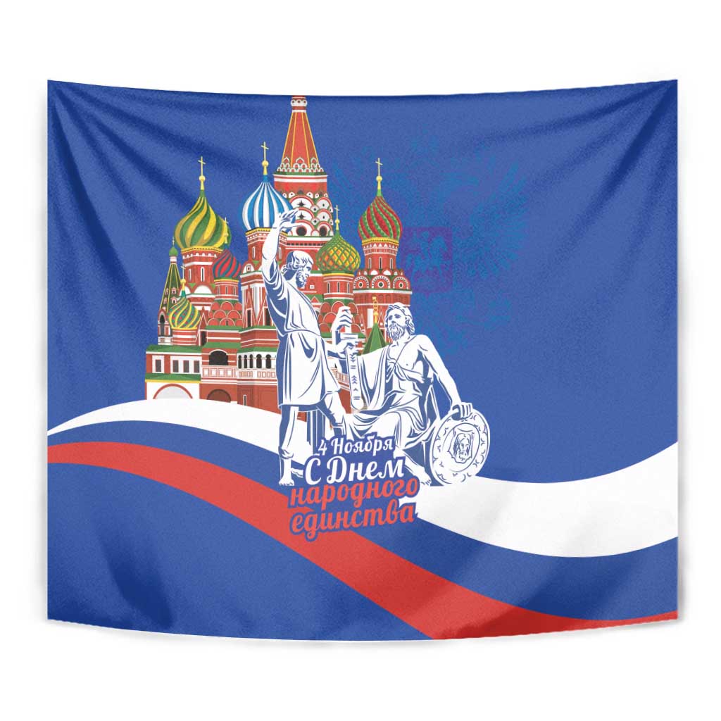 Russia National Unity Day Tapestry Minin And Pozharsky Monument - Wonder Print Shop