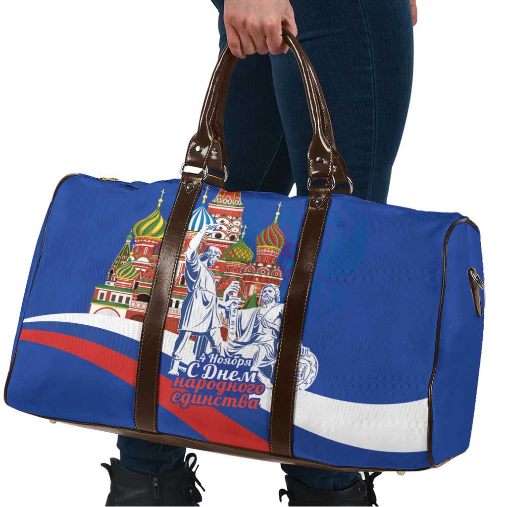 Russia National Unity Day Travel Bag Minin And Pozharsky Monument - Wonder Print Shop